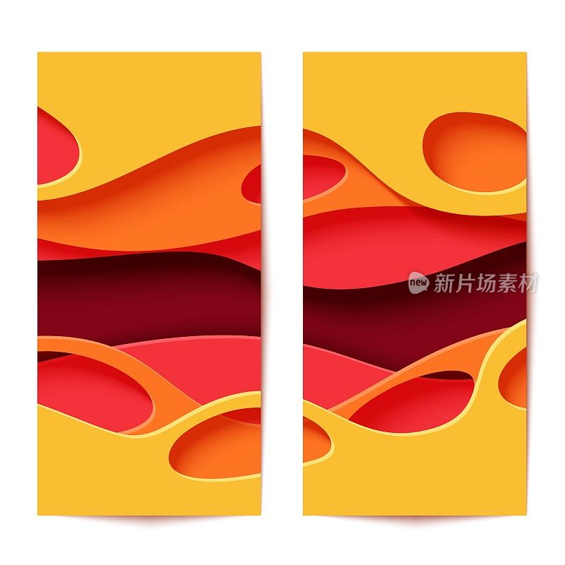Set of paper cut flyers with waves and hole. Yellow orange pink and dark red 3d abstract backdrop with smooth wavy layers. Vertical brochure template. Vector card with round recesses in papercut style
